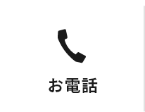 TEL
